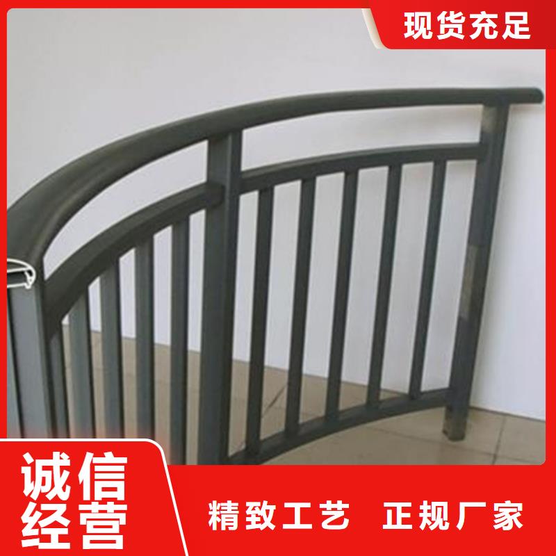 优质铝合金桥梁护栏生产厂家