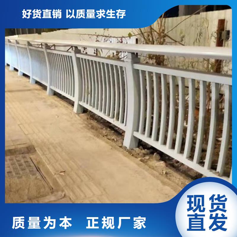 畅销的铝合金护栏生产厂家