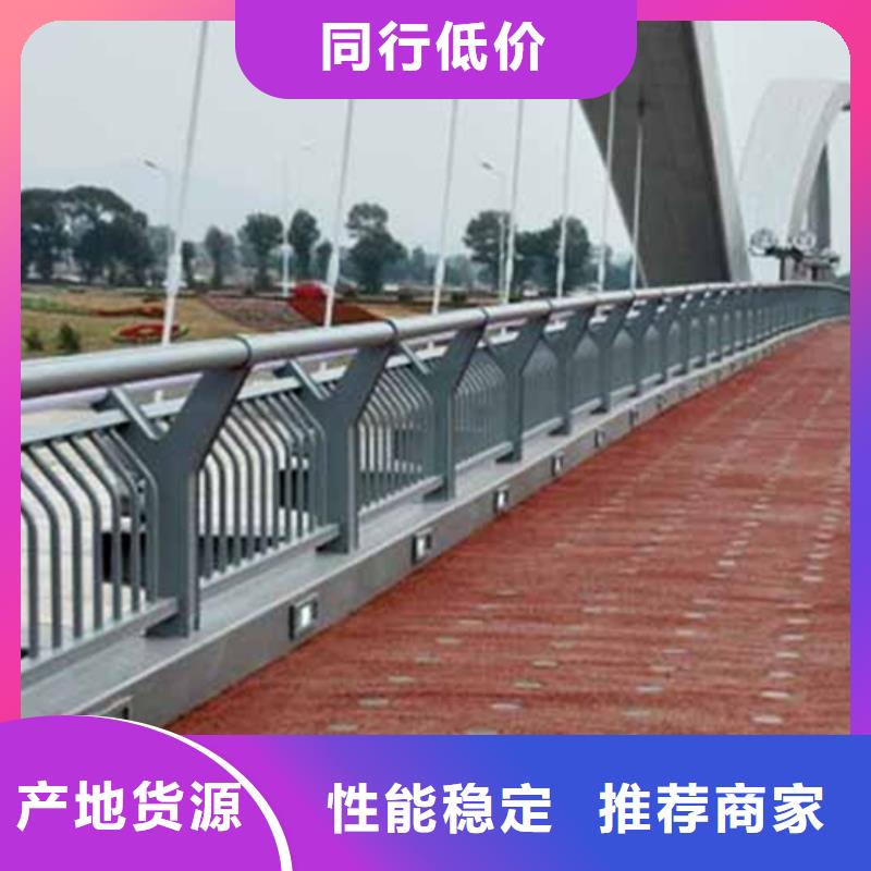 2025新价格##景观铝合金护栏厂家##电话咨询