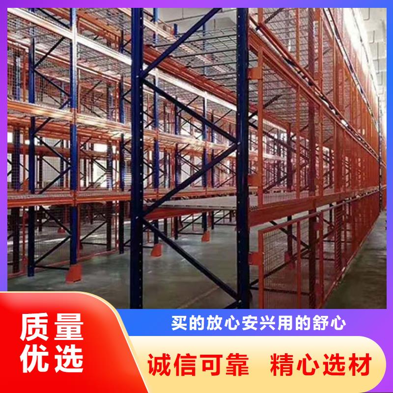 顺平生产层板货架