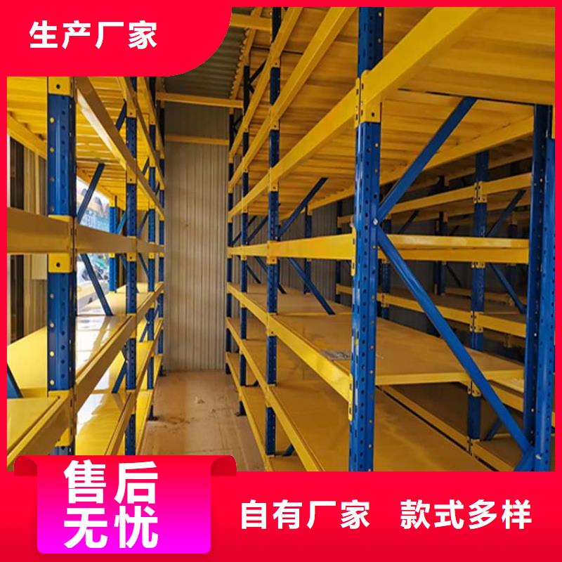 藁城在哪订做钢货架