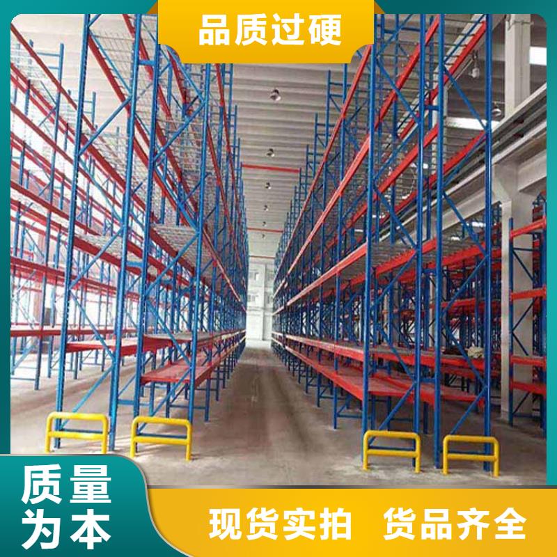 藁城在哪订做钢货架