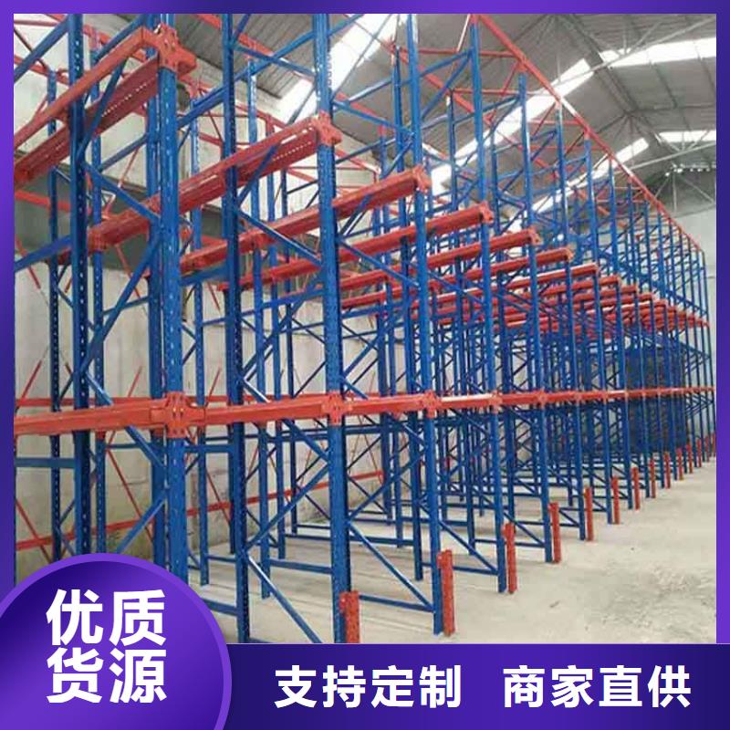 厂家订做中型仓储货架