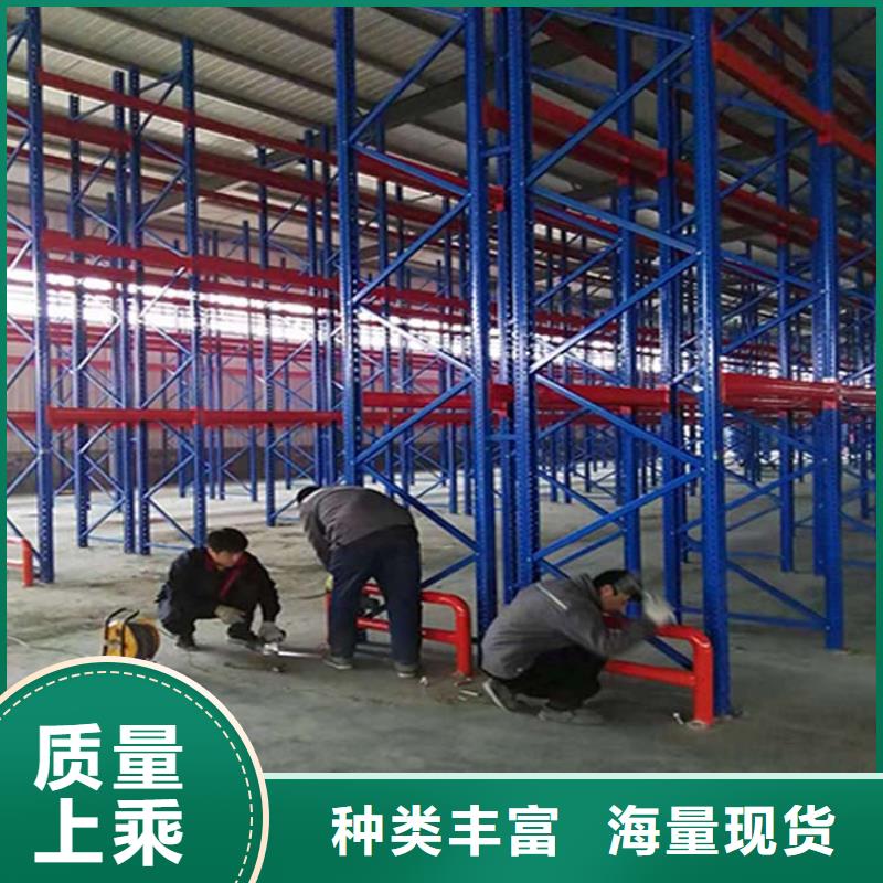 货位式货架哪里可以买