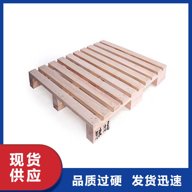托盘电动叉车欢迎来电询价