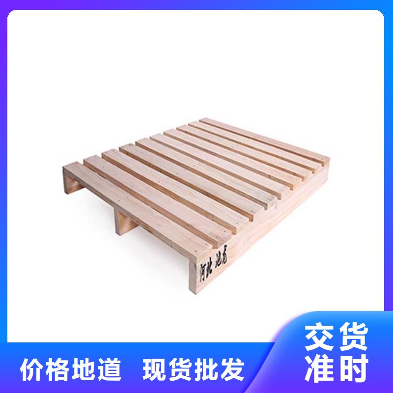 托盘贯通式货架用心服务