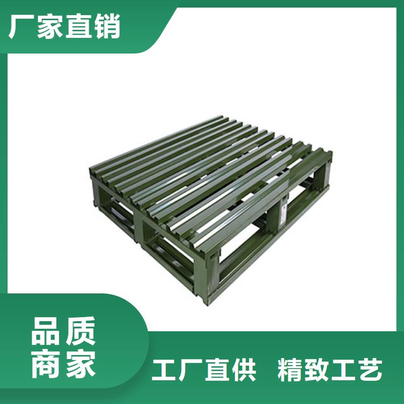 批发求购四向木托盘