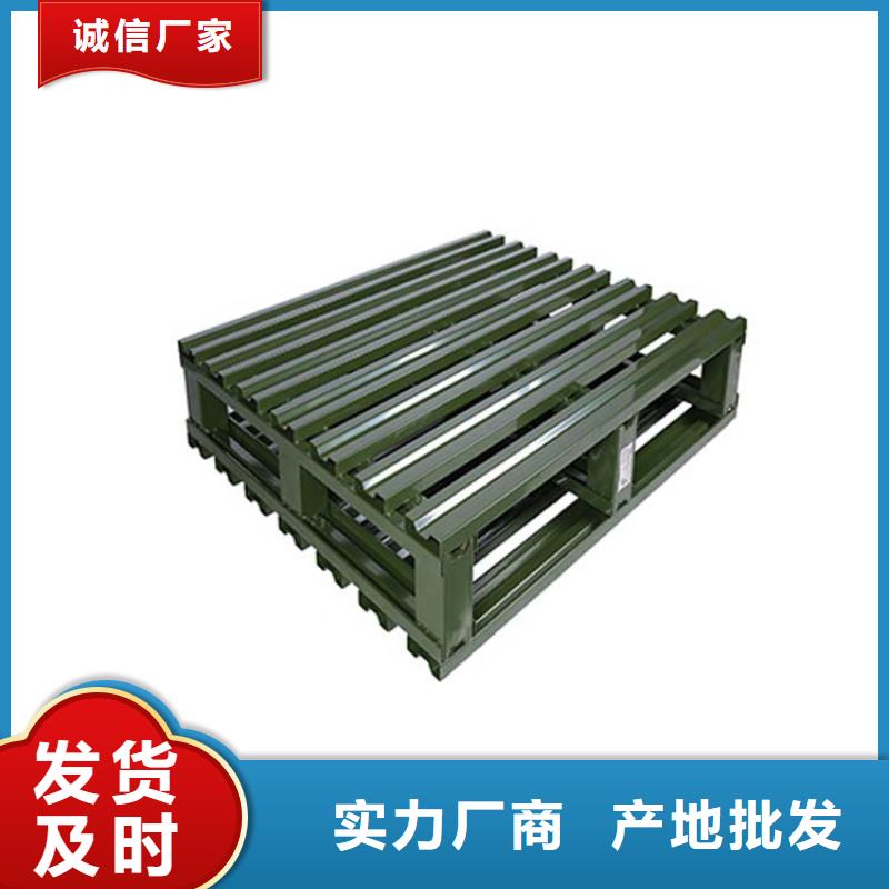 涿州能定做四向木托盘
