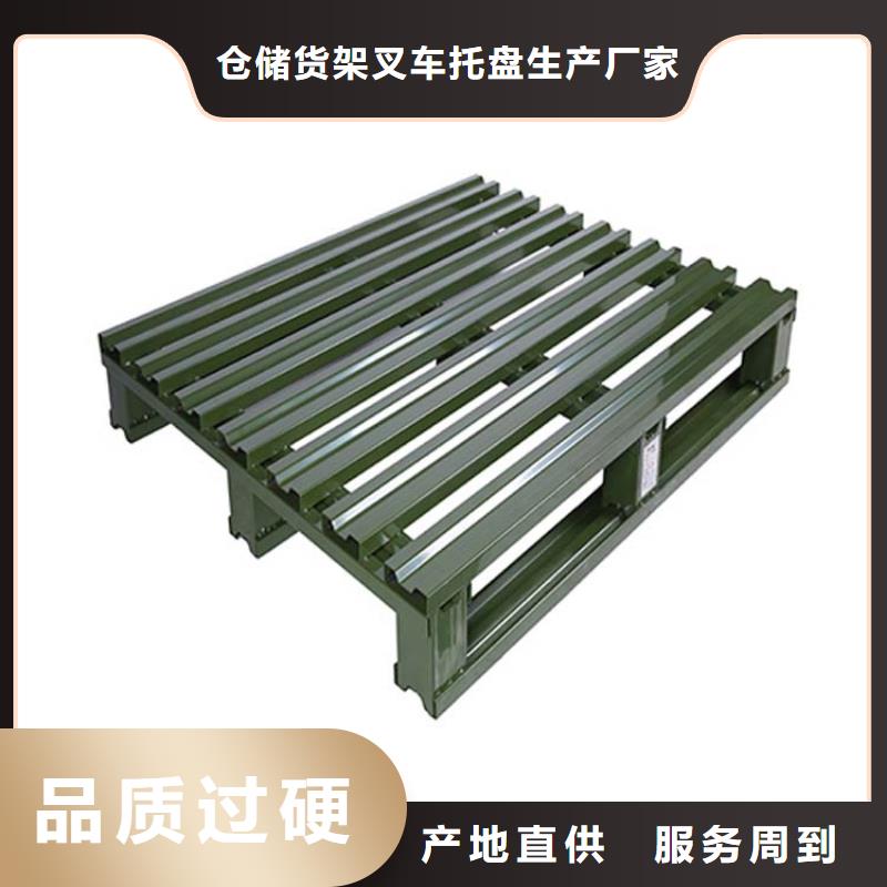 托盘贯通式货架源头厂商
