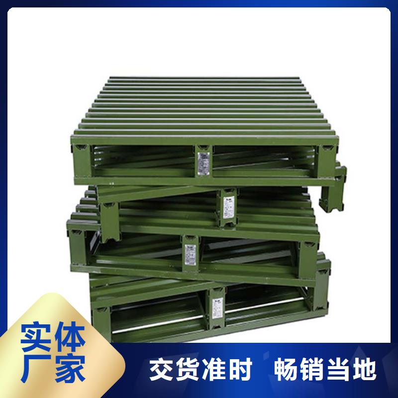 博野供货金属托盘