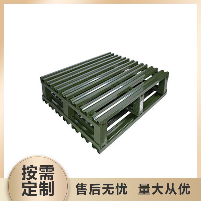 安国求购四面进叉钢托盘
