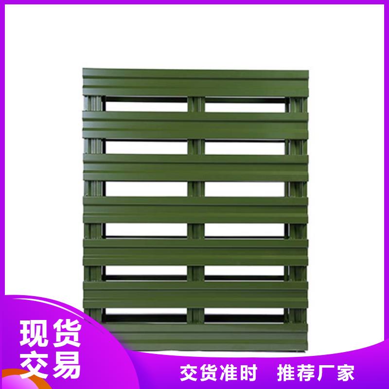 易县附近订做木质托盘