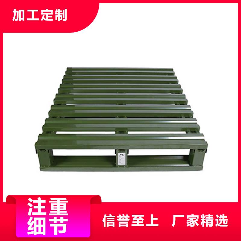 托盘-平板车诚信经营
