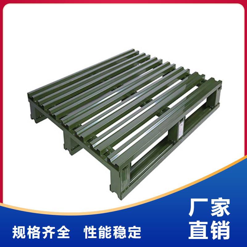 易县制造叉车用木托盘