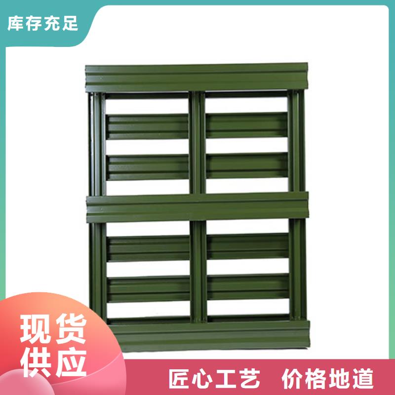 在哪里定周转木托盘
