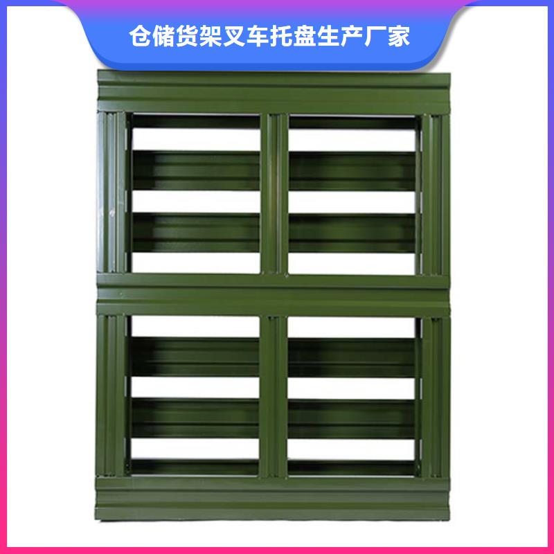 易县哪里加工四面进叉托盘