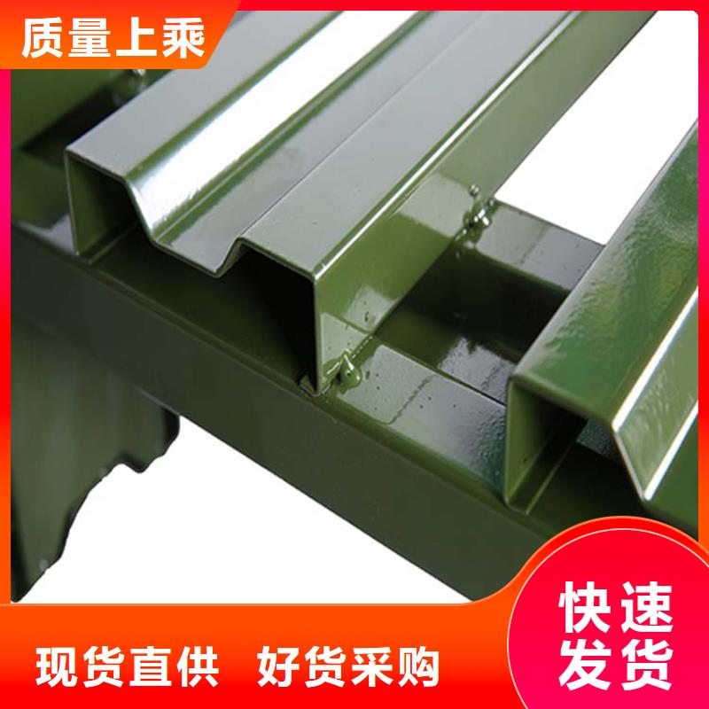 设计免熏蒸木托盘