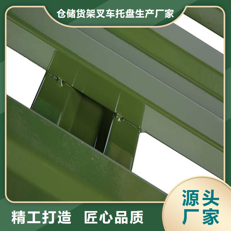 安新附近生产四面进叉木托盘