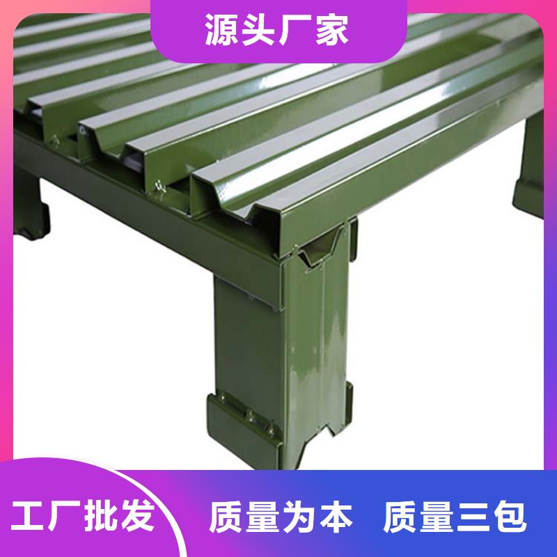 托盘仓储货架厂家现货供应