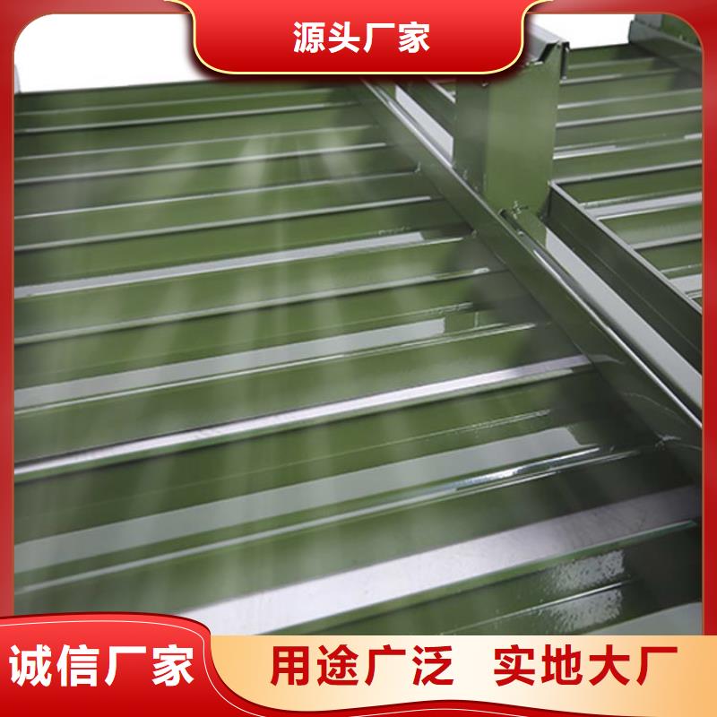 莲池设计双面托盘