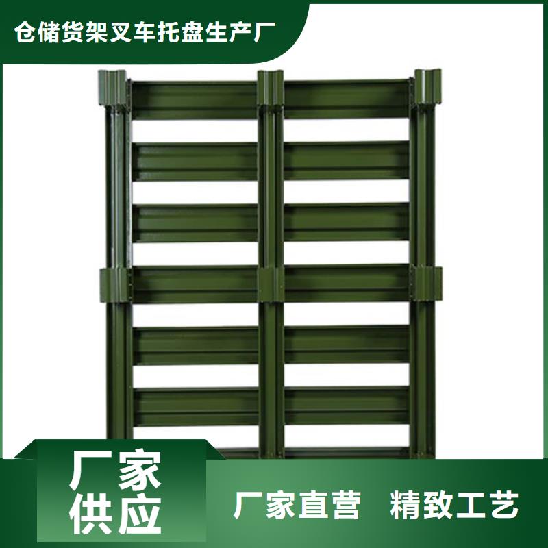 涞源生产制做双向钢托盘