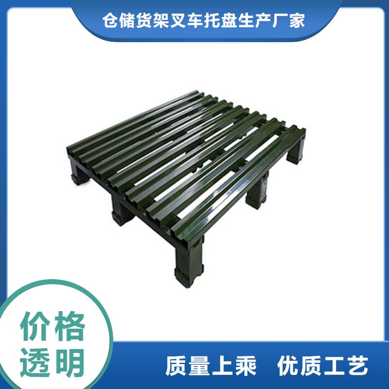 托盘阁楼货架多种优势放心选择