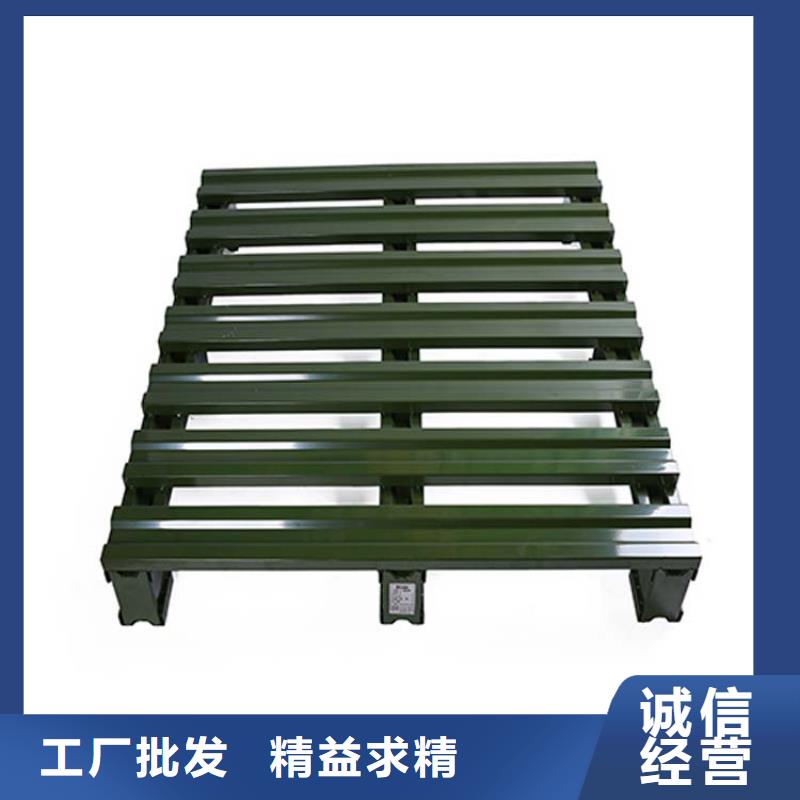 涞水储物用金属托盘