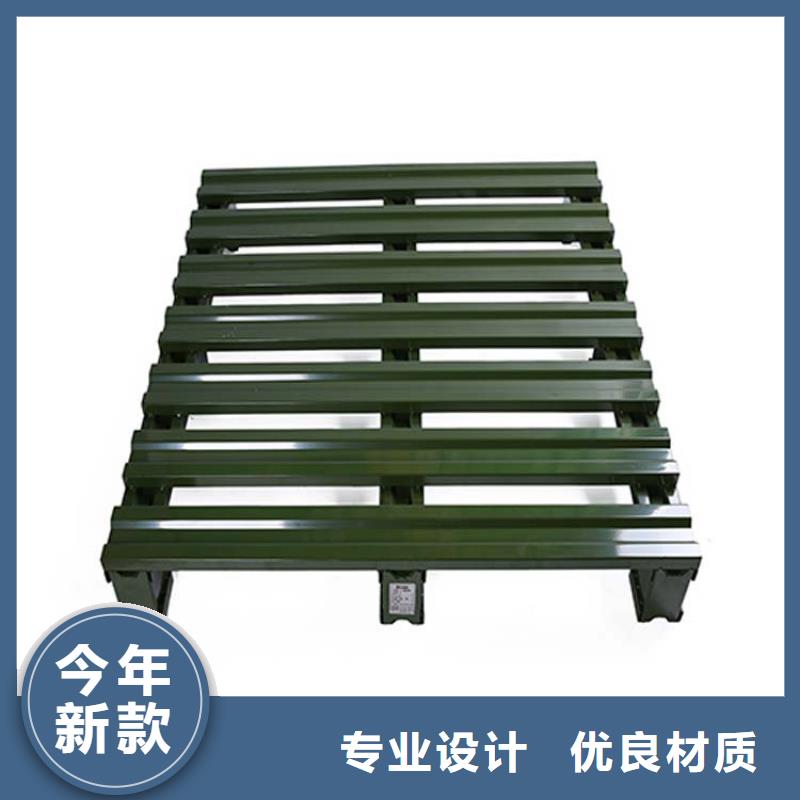 托盘仓储货架采购