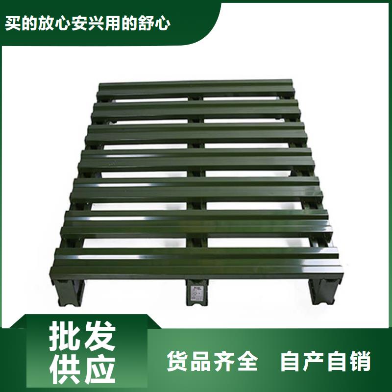 托盘电动叉车质优价保