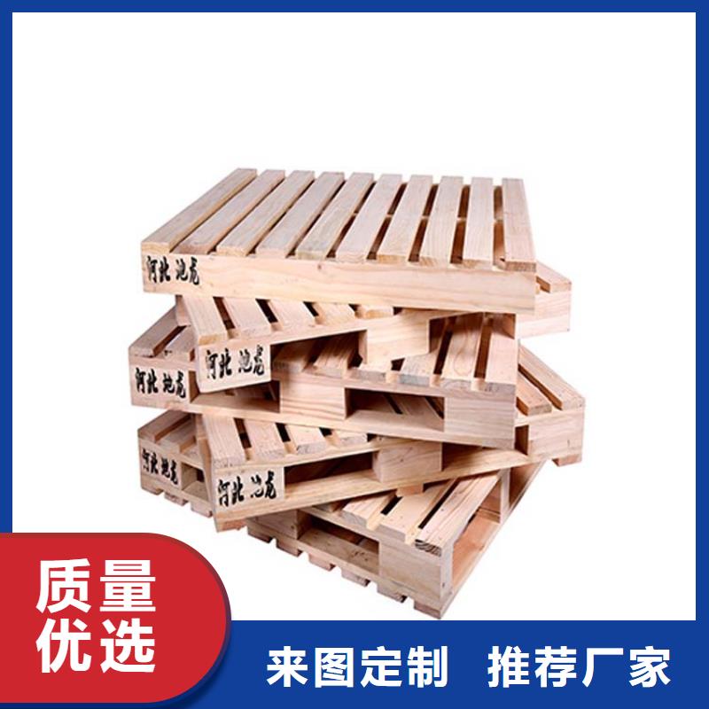托盘电动叉车质优价保