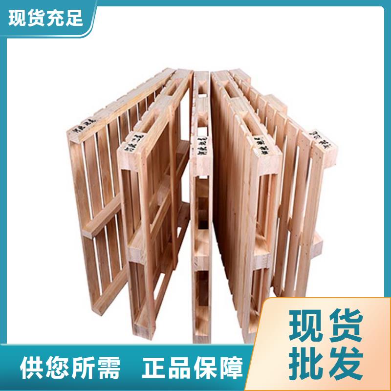 托盘仓储货架采购