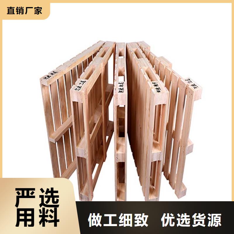 托盘电动叉车为品质而生产