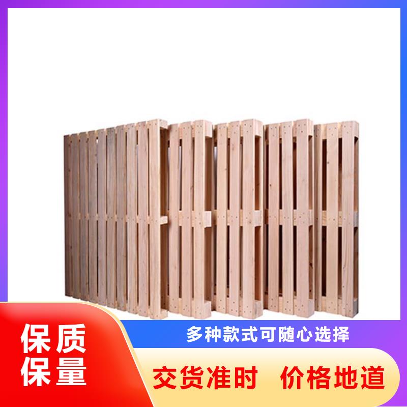 托盘,电动叉车厂家定制