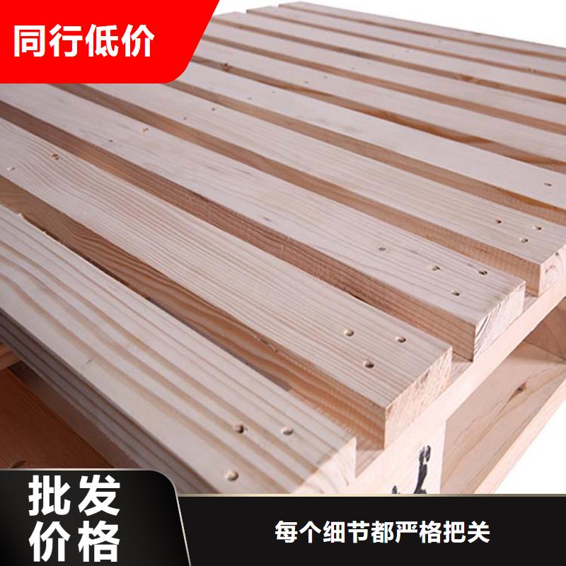 竞秀批发卖金属托盘