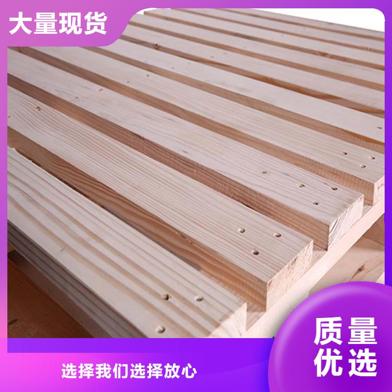 徐水好用的双向进叉钢托盘