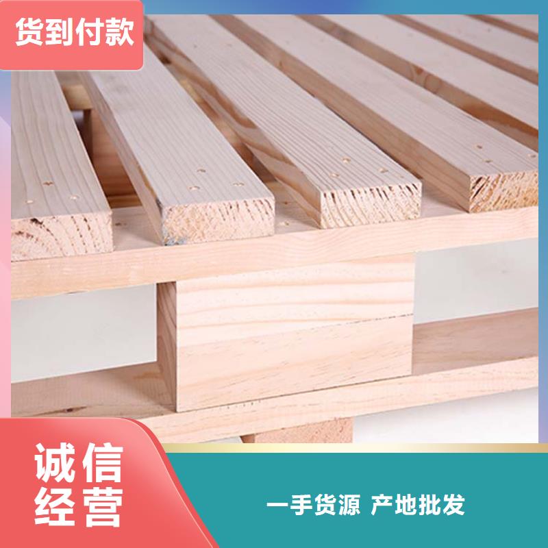 唐县批发定制金属托盘