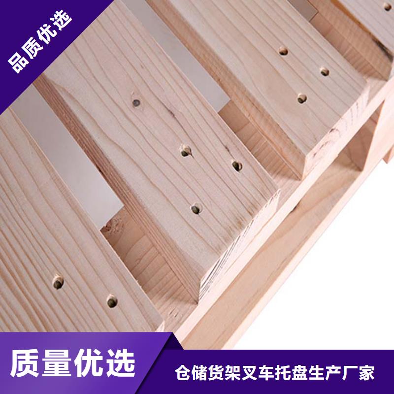容城哪里做铁托盘