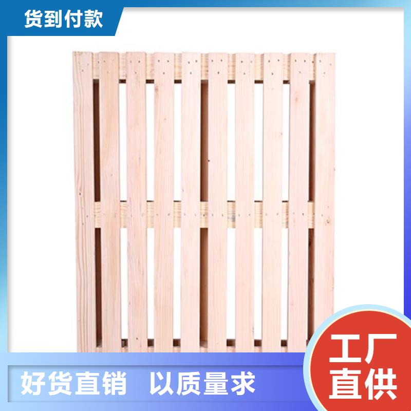 【托盘轻中重型仓储货架品类齐全】