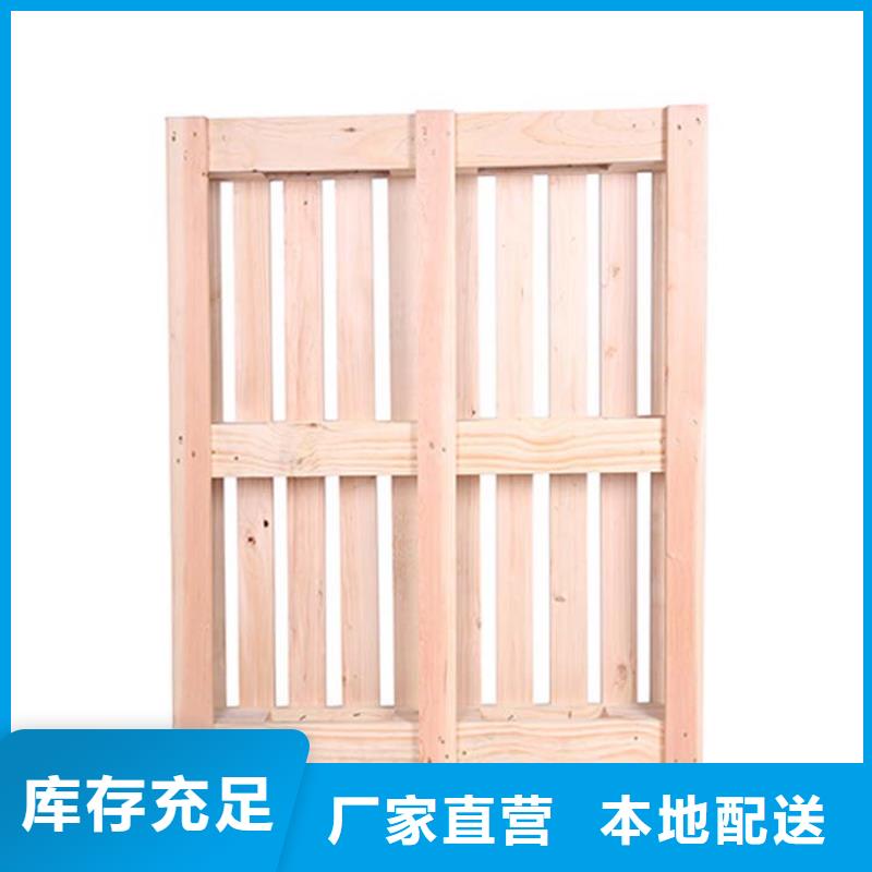 竞秀批发卖金属托盘