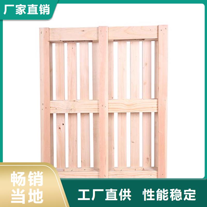 高阳哪里批发木质木托盘