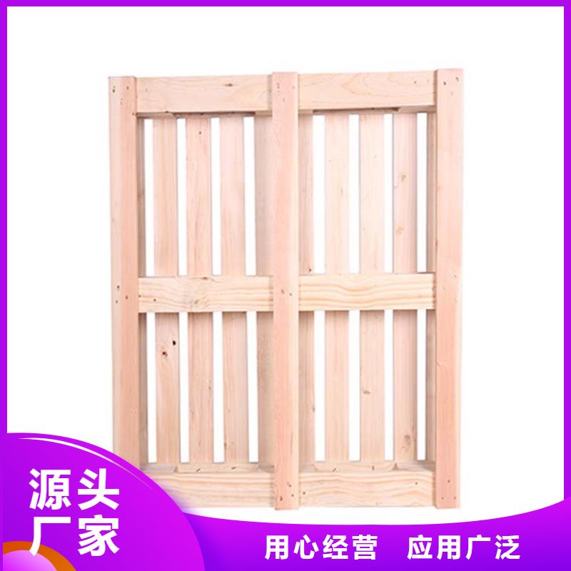 托盘【重型货架】产地工厂
