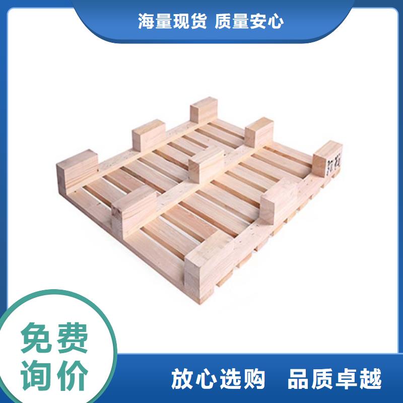 托盘阁楼货架质优价廉
