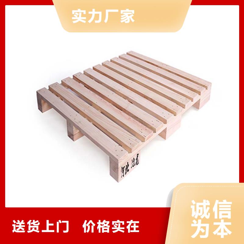 托盘阁楼货架质优价廉