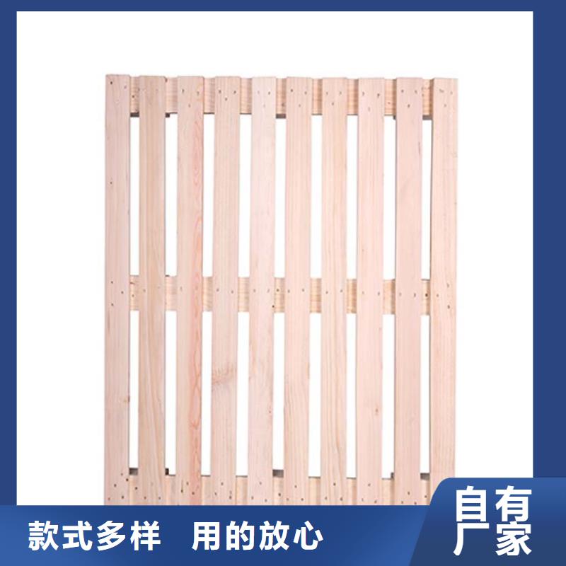 高碑店专业批发木制托盘