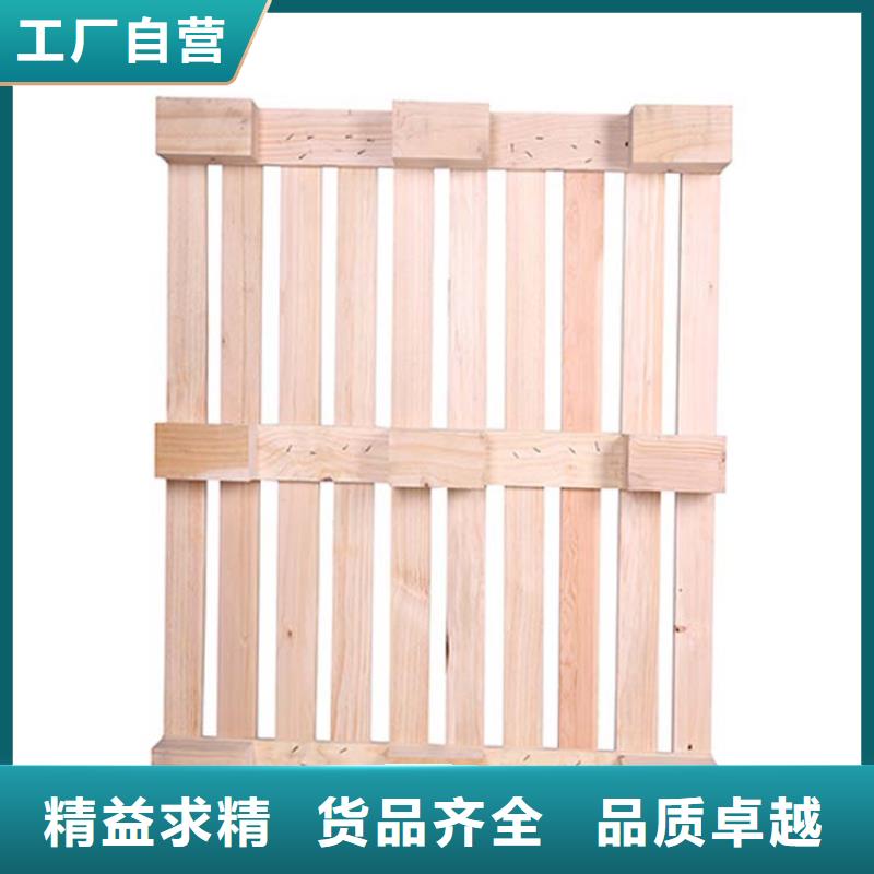 高碑店附近订做叉车用托盘
