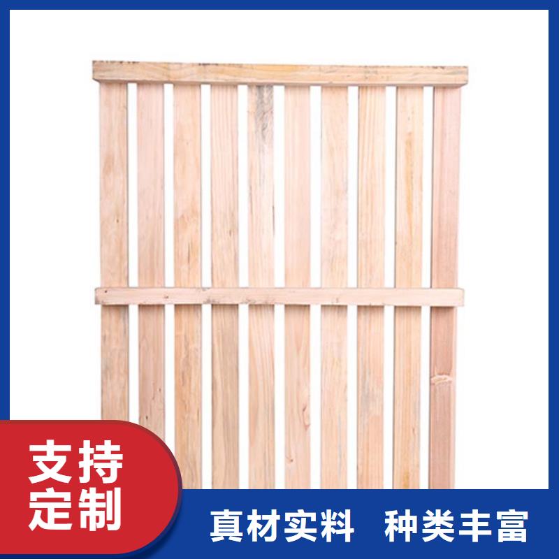 涞源厂家供应木质托盘