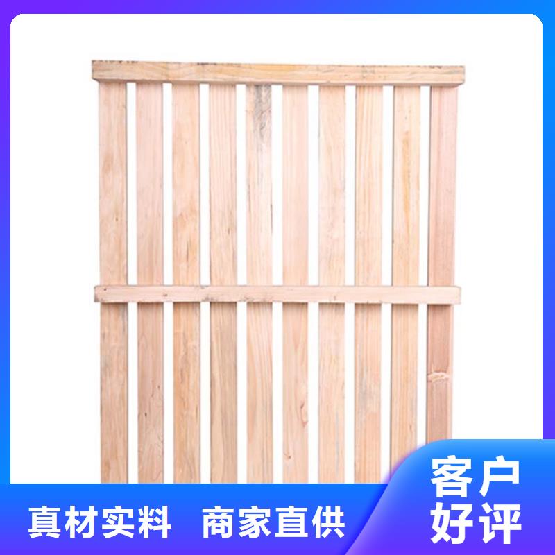 托盘_托盘厂家48小时发货