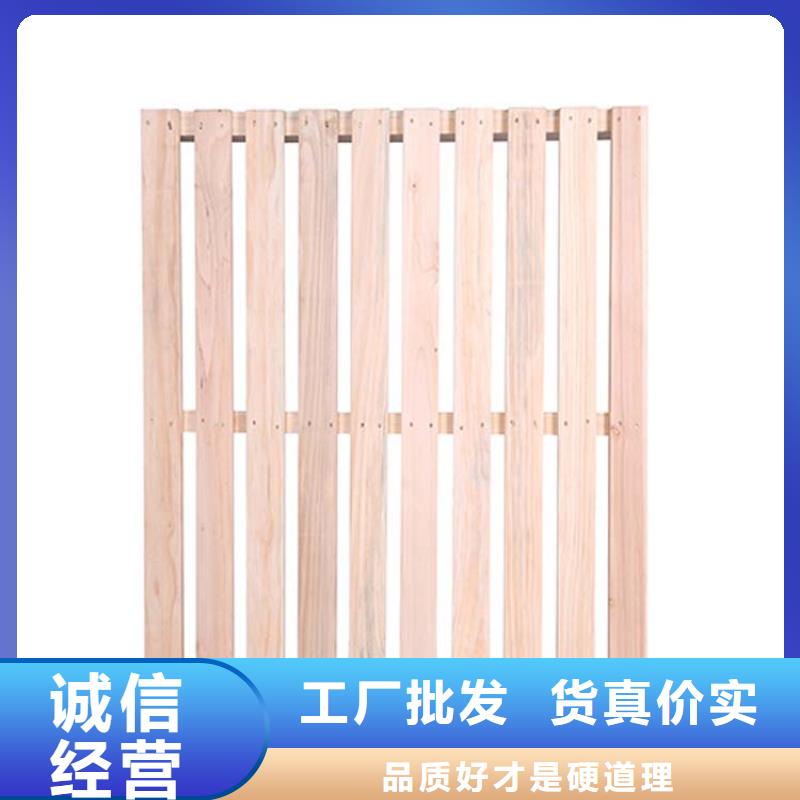 安新附近生产四面进叉木托盘
