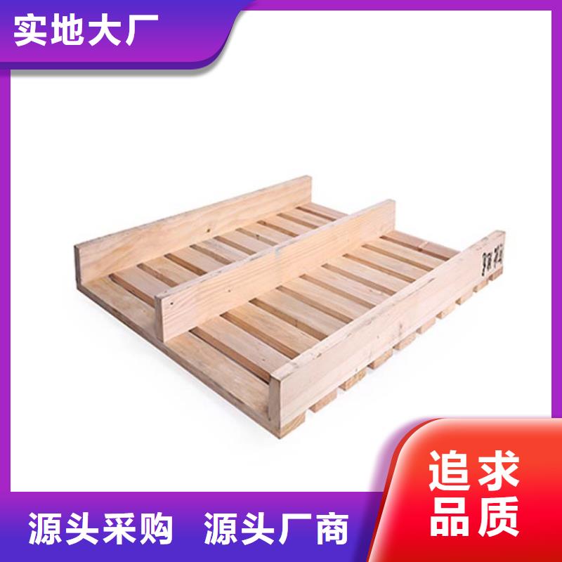 托盘_平板车实力见证