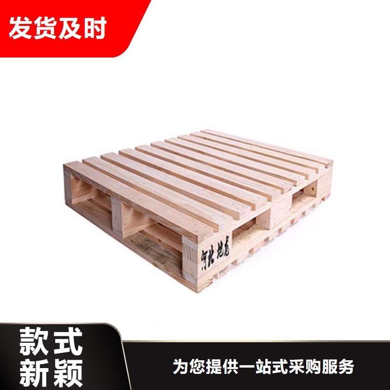 托盘电动叉车为品质而生产